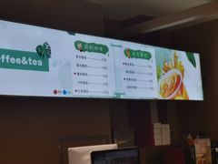 -美点饼业(埌西店)