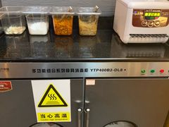 -小胖包子王(丰台南路店)