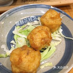 桂花小幸的鹽酥花枝丸好不好吃 用户评价口味怎么样 香港美食鹽酥花枝丸实拍图片 大众点评 桂花小幸的鹽酥花枝丸好不好吃 用户评价口味怎么样 香港美食鹽酥花枝丸实拍图片 大众点评
