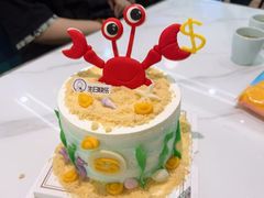 -CAKE BOSS 蛋糕老板(北京世纪金源购物中心)