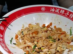 -桂花香手工面(鼓楼店)