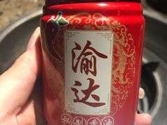 -重庆渝达老火锅(春熙路店)