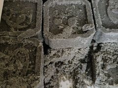 -曹祥泰(解放路店)