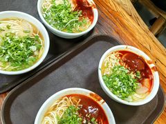 -清真·马安军辣子牛肉面