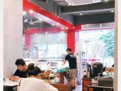 -有章牛杂(石厦店)