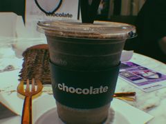 -Awfully Chocolate(来福士广场店)