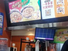 -吉野家(黑牛城道店)