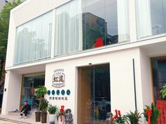 -虹泥小厨(南国花园总店)