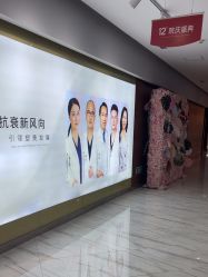 点击看大图 -苏亚医美·高端注射明星整形机构