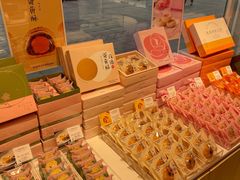 -好利来(马栏广场店)