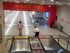 -新百广场(地铁站)