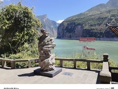 -白帝城·瞿塘峡景区