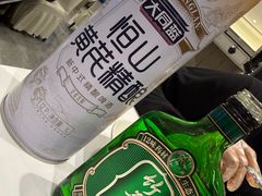 -凯鸽酒楼(操场城店)