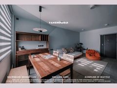 -研筑国际设计事务所(总店)
