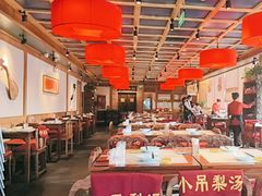 -小吊梨汤·北京菜·烤鸭(双井乐成中心店)