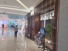-福田卓悦INTOWN购物中心