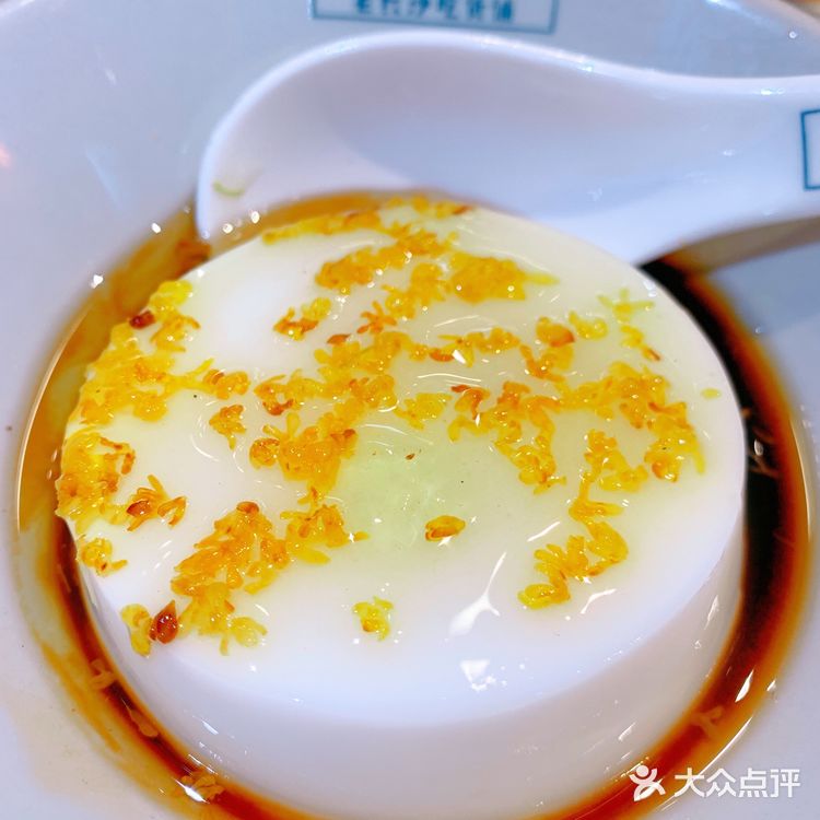 西安探店🏮人均20➕一站式吃遍长沙小吃‼️