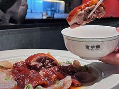 -新兴·金羊座·粤菜点心(乐峰店)