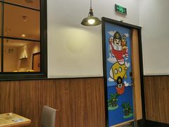 -老娘舅(苏州双湖广场店)