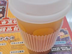 -满记甜品(王府井北京市百货大楼店)