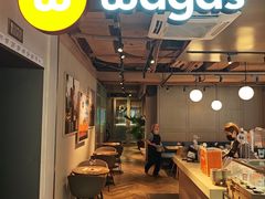-Wagas沃歌斯(北京君太百货店)