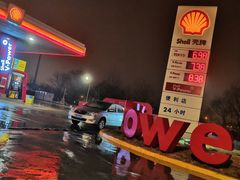 -壳牌华苑加油站