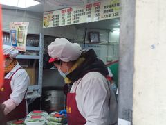 -沈记青团