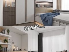 -研筑国际设计事务所(总店)
