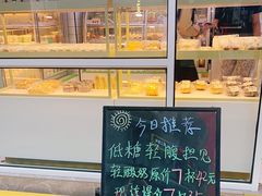 -一鸣真鲜奶吧(星光广场店)