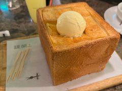 -绿茶餐厅(天津天河城店)