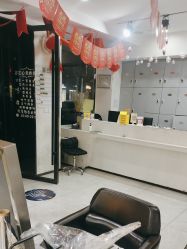 -吉艺心专业美发造型
