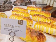 -奈雪的茶(湖滨银泰in77C区PRO店)
