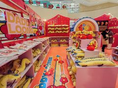 -王府井百货(总府店)