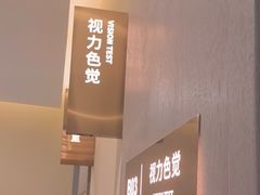 -爱康国宾体检中心(北京航天桥光耀东方分院)