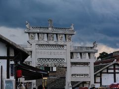 -青岩古镇