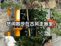 -广州西关永庆坊旅游区