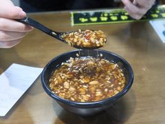 -志亮灌汤蒸饺·清真(庙后街店)