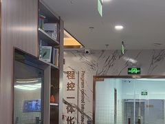 -雅仕口腔(后沙峪店)