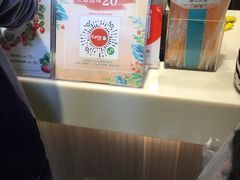 -CoCo都可(惠山古镇店)