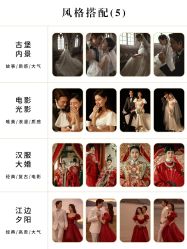 -挪娅婚纱摄影皇家会所