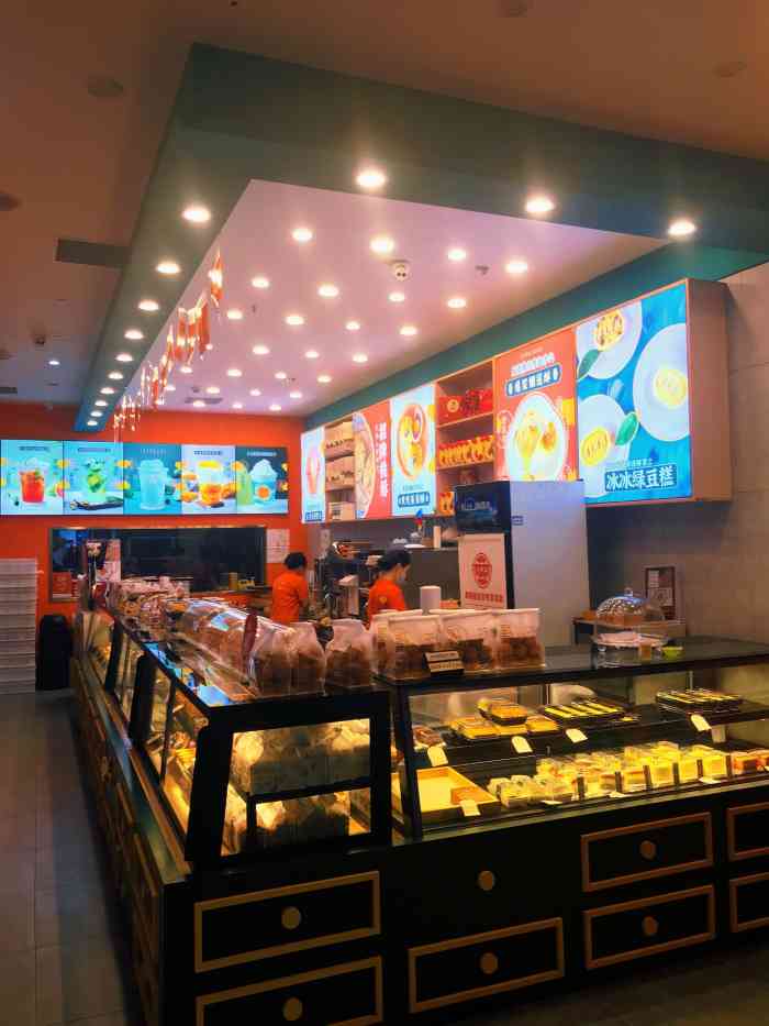 唐糕祖(南坪万达店)-"江南大道8号南坪万达广场lg层,出地铁站.