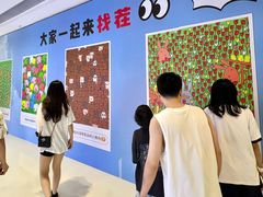 -东莞海德汇一城