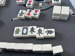 -雅棋棋牌(电台路店)