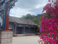 -红螺寺