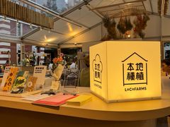 -大馆(前中区警署建築群)
