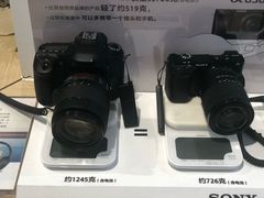 -Sony Store 索尼(上海淮海中路店)