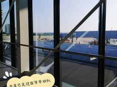 -星巴克(浦东机场T2到达店)