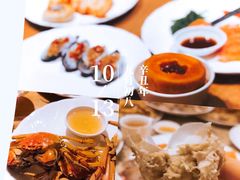 -禾斗海鲜自助(市南银座店)