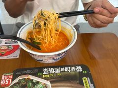 -和府捞面(天河领展广场店)