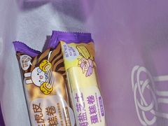 -GANSO元祖食品(西安含光路店)